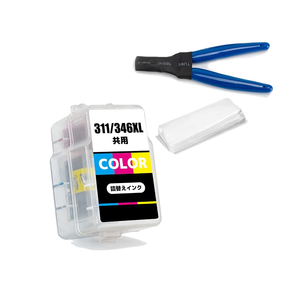 Amazon.co.jp: 【pomme】 BC-346XL 3色カラー 染料 単品 大容量 工具